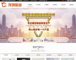 &#20061;&#28216;&#23089;&#20048;&#40;&#78;&#105;&#110;&#101;&#71;&#97;&#109;&#101;&#83;&#112;&#111;&#114;&#116;&#115;&#41;&#23448;&#26041;&#32593;&#31449;&#45;&#20061;&#28216;&#24341;&#39046;&#23089;&#20048;&#28526;&#27969;