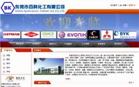 &#20061;&#28216;&#23089;&#20048;&#40;&#78;&#105;&#110;&#101;&#71;&#97;&#109;&#101;&#83;&#112;&#111;&#114;&#116;&#115;&#41;&#23448;&#26041;&#32593;&#31449;&#45;&#20061;&#28216;&#24341;&#39046;&#23089;&#20048;&#28526;&#27969;